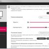 Обзор 34-дюймового монитора LG 34WK95U с Nano IPS-матрицей, разрешением 5120х2160 и HDR-95 Обзор 34-дюймового монитора LG 34WK95U с Nano IPS-матрицей, разрешением 5120х2160 и HDR-95