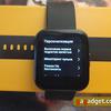 Обзор realme Watch (RMA 161): худо без добра-58 Обзор realme Watch (RMA 161): худо без добра-58