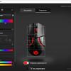 Огляд SteelSeries Rival 650 Wireless: бездротова геймерская миша з подвійним сенсором та швидкою зарядкою-55 Огляд SteelSeries Rival 650 Wireless: бездротова геймерская миша з подвійним сенсором та швидкою зарядкою-55
