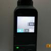 Огляд кишенькової камери зі стабілізатором DJI Osmo Pocket: задоволення, яке можна купити-86 Огляд кишенькової камери зі стабілізатором DJI Osmo Pocket: задоволення, яке можна купити-86