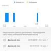 Геній чистої краси: огляд годинника Huawei Watch GT2 Classic 42 мм-69 Геній чистої краси: огляд годинника Huawei Watch GT2 Classic 42 мм-69