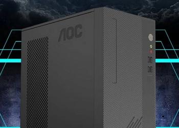 AOC Honor T300G powerful gamer PC ...