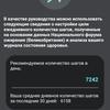 Обзор ASUS VivoWatch BP: "умные" часы c GPS и отслеживанием изменения давления-136 Обзор ASUS VivoWatch BP: "умные" часы c GPS и отслеживанием изменения давления-136