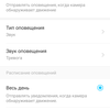 Огляд TP-Link Tapo C100: Wi-Fi-камера для відеоспостереження за будинком-66 Огляд TP-Link Tapo C100: Wi-Fi-камера для відеоспостереження за будинком-66