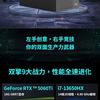 AOC Honor T300G Compact Desktop Computer Miniature