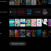 Обзор Philips 50PUS7334: «заряженный» 4K-телевизор серии Performance на Android TV-140 Обзор Philips 50PUS7334: «заряженный» 4K-телевизор серии Performance на Android TV-140