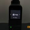 Огляд кишенькової камери зі стабілізатором DJI Osmo Pocket: задоволення, яке можна купити-69 Огляд кишенькової камери зі стабілізатором DJI Osmo Pocket: задоволення, яке можна купити-69