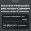 Обзор ASUS VivoWatch BP: "умные" часы c GPS и отслеживанием изменения давления-137 Обзор ASUS VivoWatch BP: "умные" часы c GPS и отслеживанием изменения давления-137