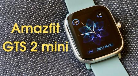 Amazfit GTS 2 mini - можна брати! Огляд стильного смарт-годинника