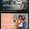 Огляд кишенькової камери зі стабілізатором DJI Osmo Pocket: задоволення, яке можна купити-118 Огляд кишенькової камери зі стабілізатором DJI Osmo Pocket: задоволення, яке можна купити-118