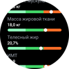 Samsung Galaxy Watch4 Classic: нарешті з Google Pay!-194 Samsung Galaxy Watch4 Classic: нарешті з Google Pay!-194