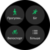 Обзор Samsung Galaxy Watch5 Pro и Watch5: плюс автономность, минус физический безель-59 Обзор Samsung Galaxy Watch5 Pro и Watch5: плюс автономность, минус физический безель-59