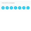 Огляд TP-Link Tapo C100: Wi-Fi-камера для відеоспостереження за будинком-70 Огляд TP-Link Tapo C100: Wi-Fi-камера для відеоспостереження за будинком-70