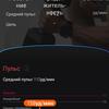 Обзор MOBVOI TicWatch Pro: смарт-часы на WearOS-63 Обзор MOBVOI TicWatch Pro: смарт-часы на WearOS-63