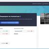 Огляд Lenovo Yoga S940: тепер не трансформер, а іміджевий ультрабук-97 Огляд Lenovo Yoga S940: тепер не трансформер, а іміджевий ультрабук-97