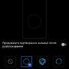 Обзор vivo V23 5G: первый в мире смартфон, изменяющий цвет корпуса-90 Обзор vivo V23 5G: первый в мире смартфон, изменяющий цвет корпуса-90