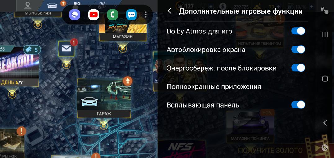 Обзор Samsung Galaxy Note10: всё тот же флагман, но поменьше-209