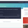 Огляд Lenovo Yoga S940: тепер не трансформер, а іміджевий ультрабук-94 Огляд Lenovo Yoga S940: тепер не трансформер, а іміджевий ультрабук-94