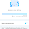 Огляд TP-Link Tapo C100: Wi-Fi-камера для відеоспостереження за будинком-83 Огляд TP-Link Tapo C100: Wi-Fi-камера для відеоспостереження за будинком-83