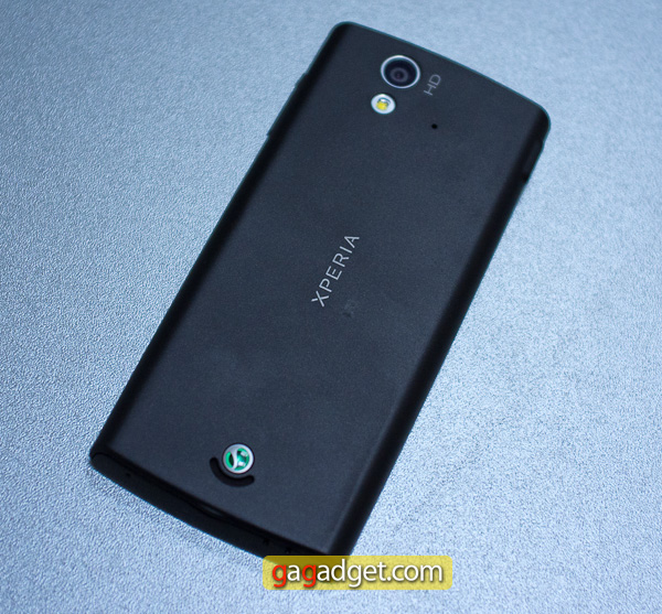 XPERIA_Ray_02.jpg