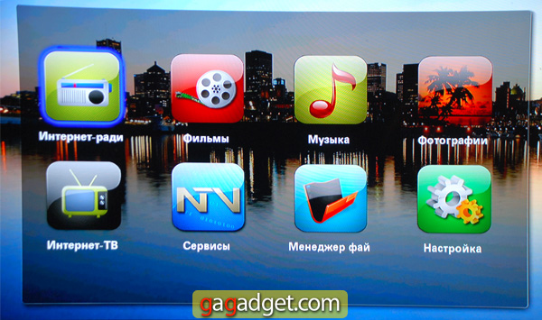 Беглый обзор медиаплеера Konoos GV4000-11 KonoosGV4000_Scr06.jpg