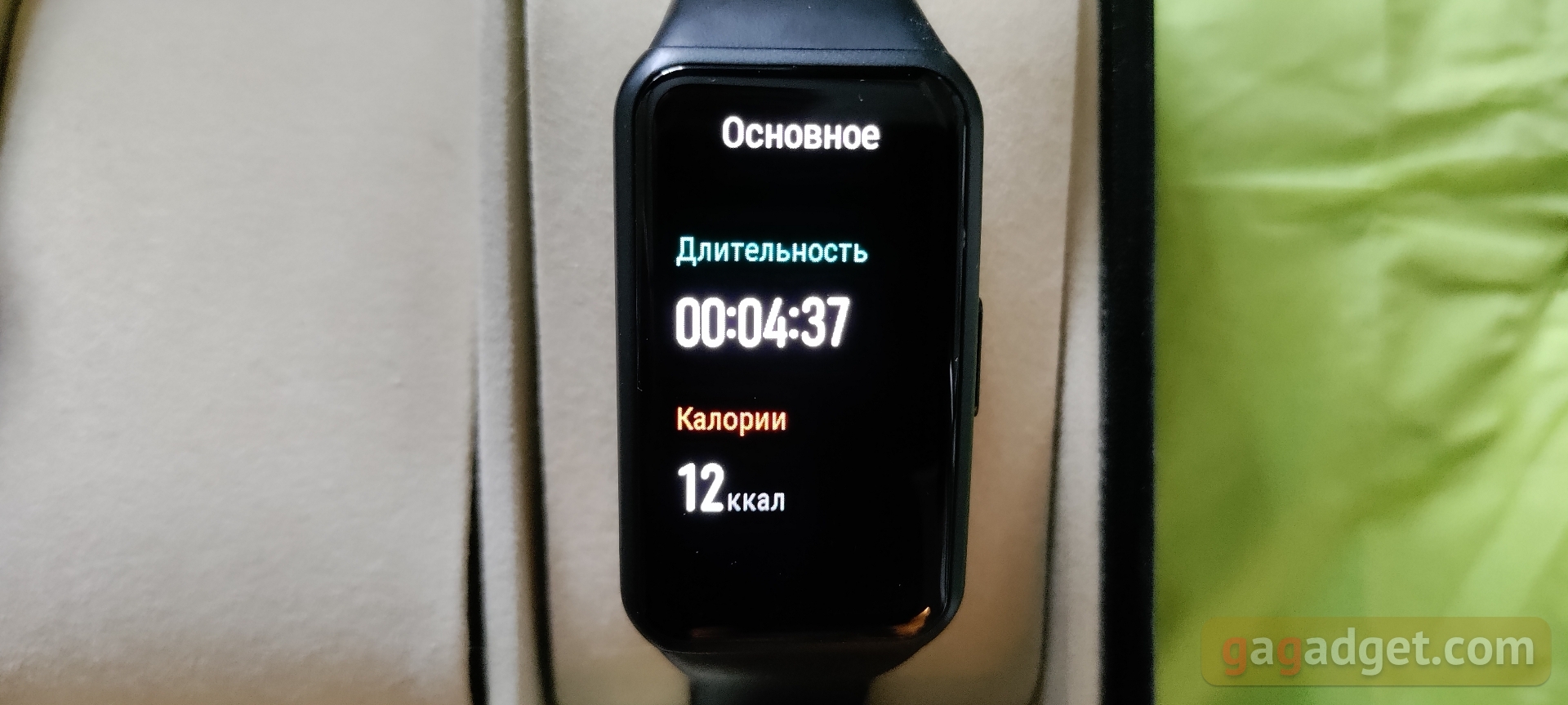 Обзор Honor Band 6: я знаю как вы спали прошлой ночью-62