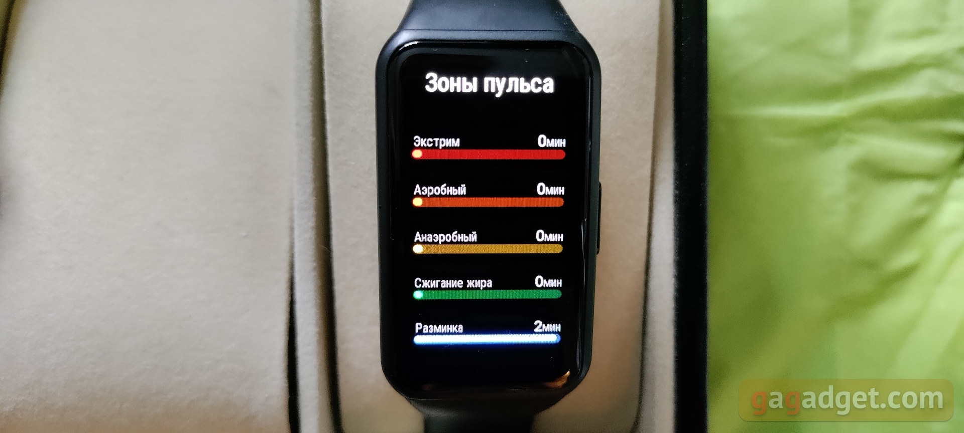 Обзор Honor Band 6: я знаю как вы спали прошлой ночью-64