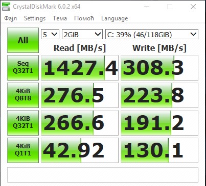 Огляд Lenovo Legion C730 Cube: геймерський комп'ютер в незвичайному форматі-56 Screenshot_11.jpg