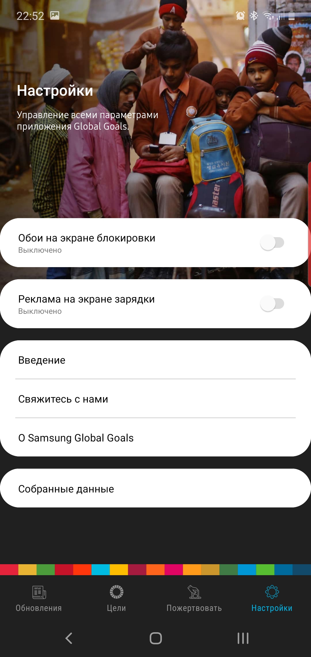 Обзор Samsung Galaxy Note10: всё тот же флагман, но поменьше-369 Обзор Samsung Galaxy Note10: всё тот же флагман, но поменьше-369
