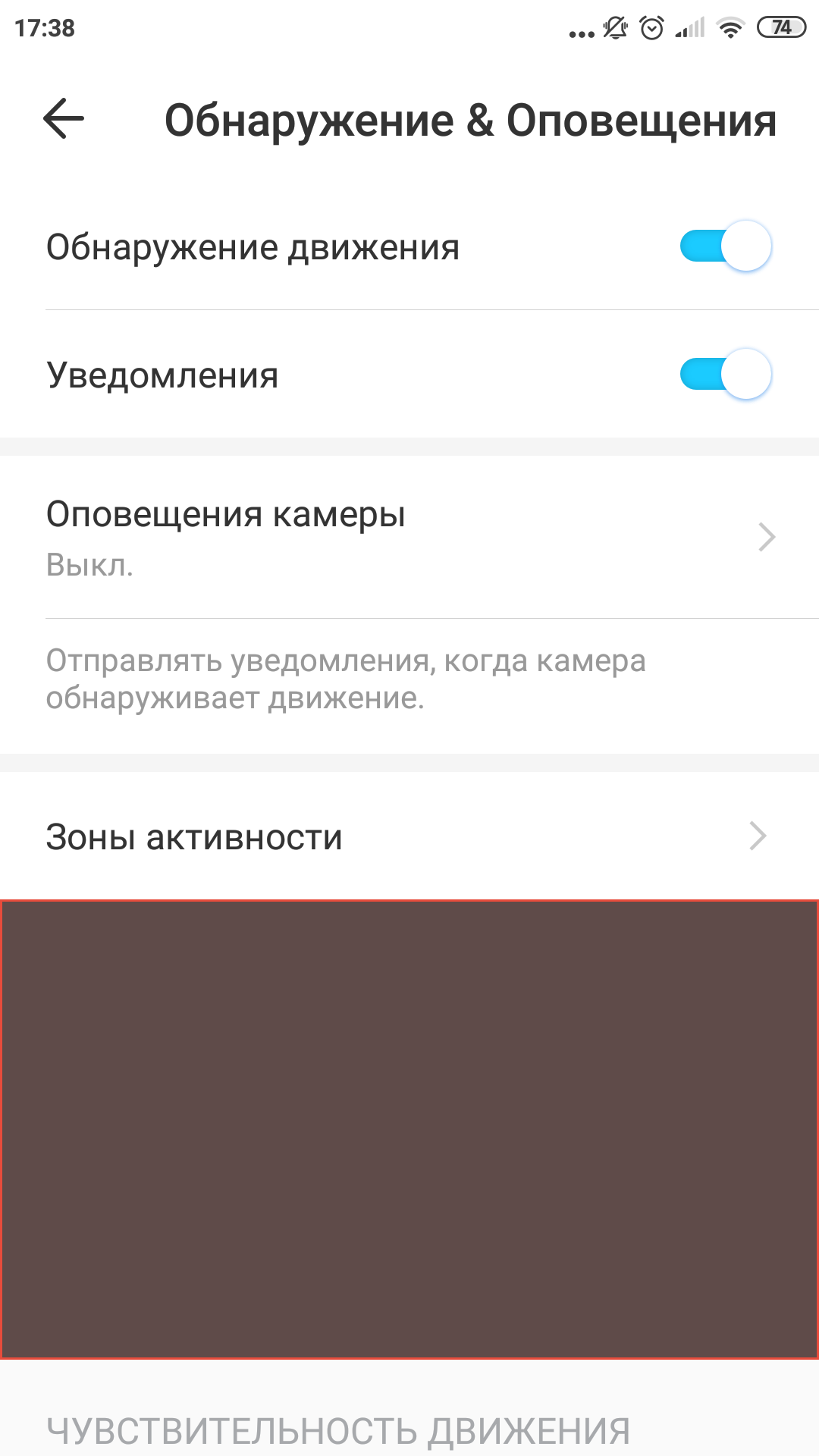 Огляд TP-Link Tapo C100: Wi-Fi-камера для відеоспостереження за будинком-71 Огляд TP-Link Tapo C100: Wi-Fi-камера для відеоспостереження за будинком-71