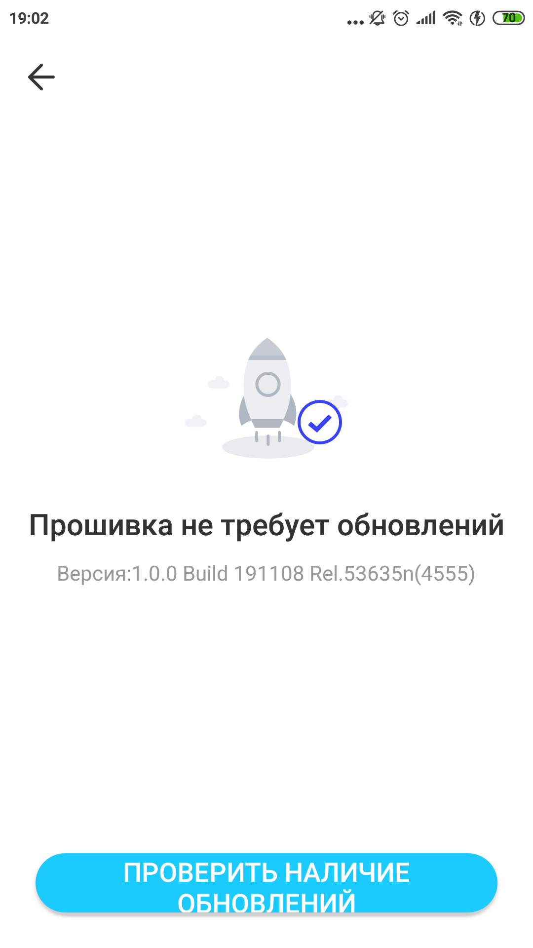 Огляд TP-Link Tapo C100: Wi-Fi-камера для відеоспостереження за будинком-57 Огляд TP-Link Tapo C100: Wi-Fi-камера для відеоспостереження за будинком-57