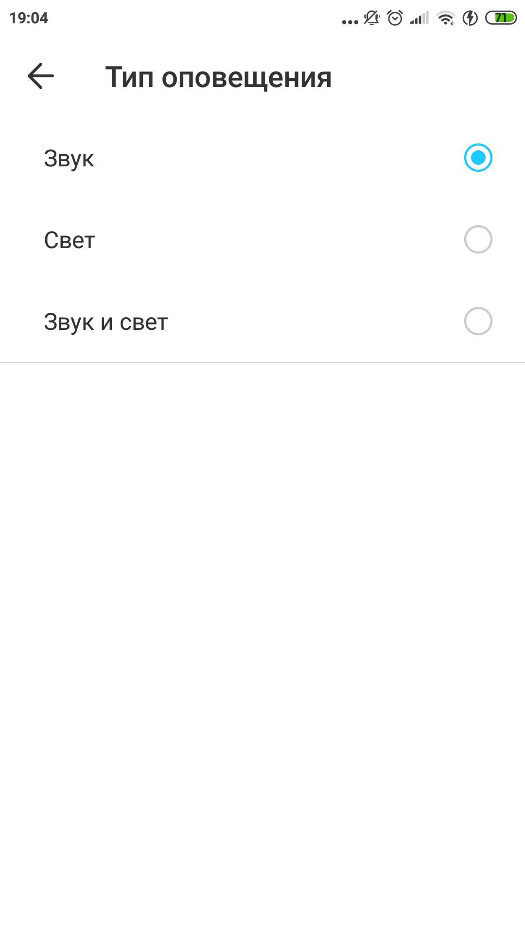 Огляд TP-Link Tapo C100: Wi-Fi-камера для відеоспостереження за будинком-59 Огляд TP-Link Tapo C100: Wi-Fi-камера для відеоспостереження за будинком-59