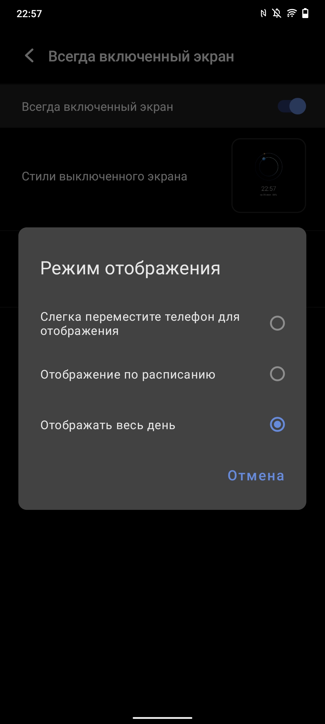 Огляд vivo V21: радість тиктокера-27 Огляд vivo V21: радість тиктокера-27