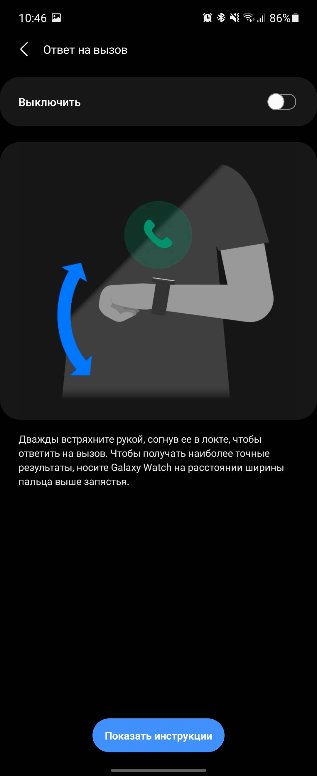 Samsung Galaxy Watch4 Classic: нарешті з Google Pay!-215 Samsung Galaxy Watch4 Classic: нарешті з Google Pay!-215