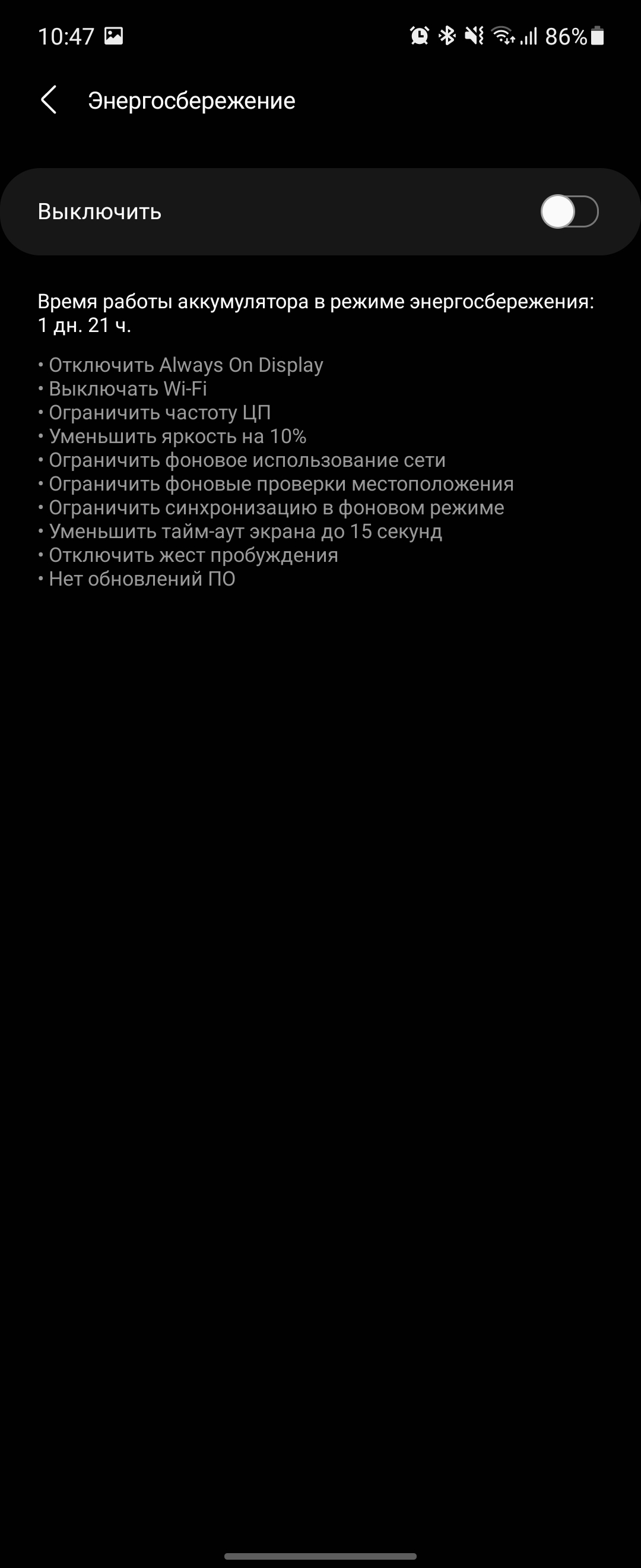 Samsung Galaxy Watch4 Classic: нарешті з Google Pay!-219 Samsung Galaxy Watch4 Classic: нарешті з Google Pay!-219