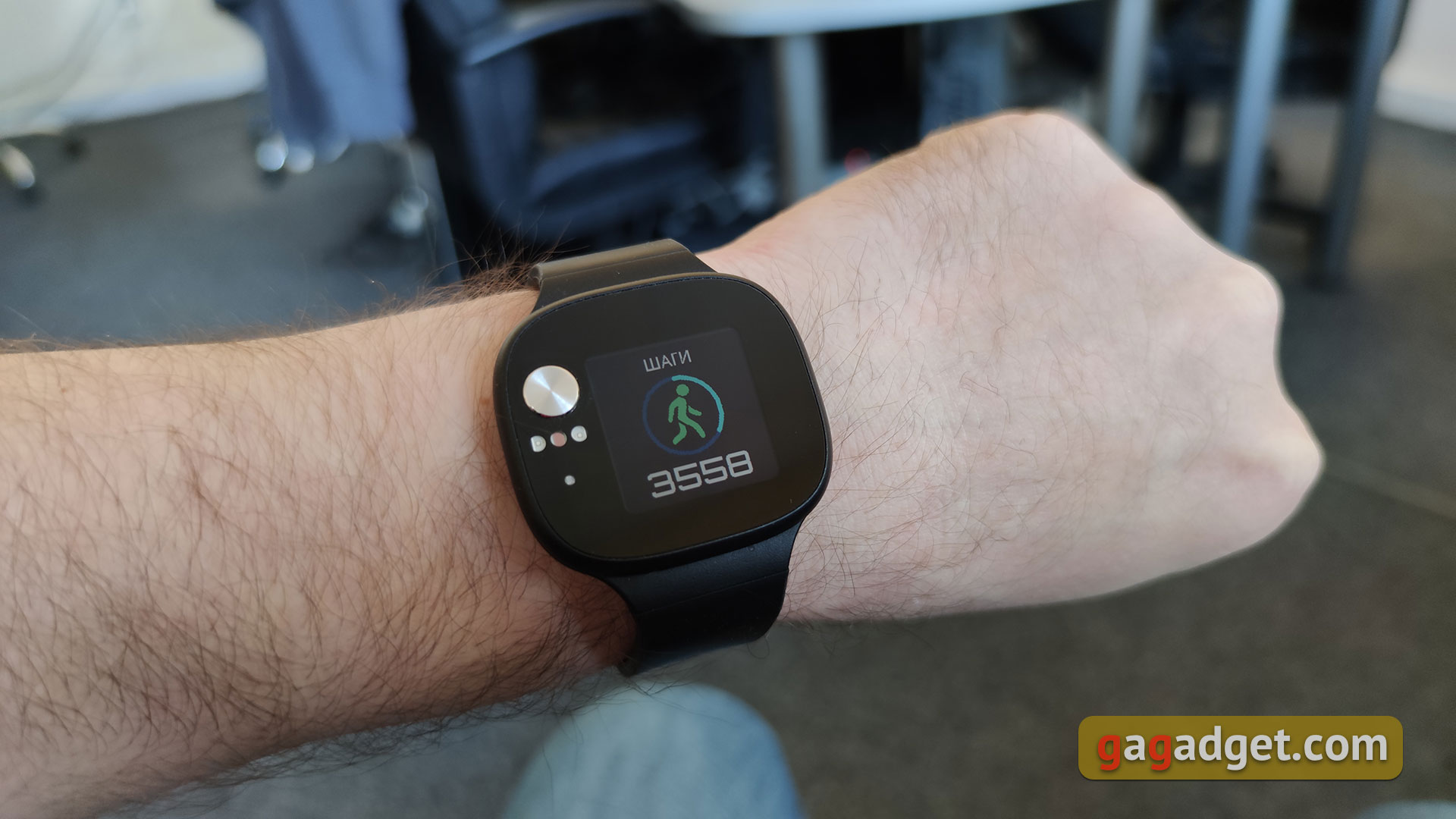 Обзор ASUS VivoWatch BP: "умные" часы c GPS и отслеживанием изменения давления-24 Обзор ASUS VivoWatch BP: "умные" часы c GPS и отслеживанием изменения давления-24