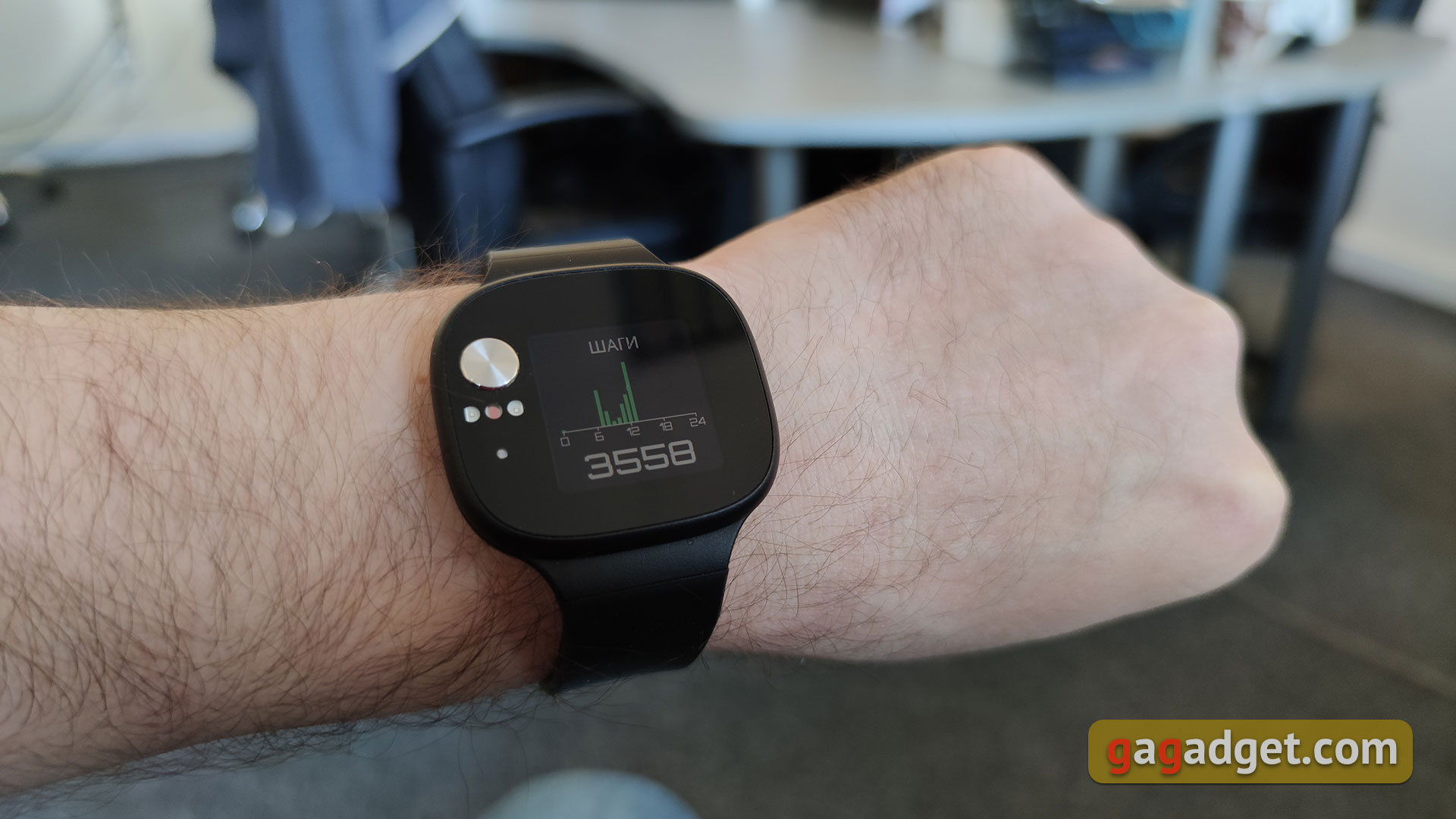 Обзор ASUS VivoWatch BP: "умные" часы c GPS и отслеживанием изменения давления-25 Обзор ASUS VivoWatch BP: "умные" часы c GPS и отслеживанием изменения давления-25