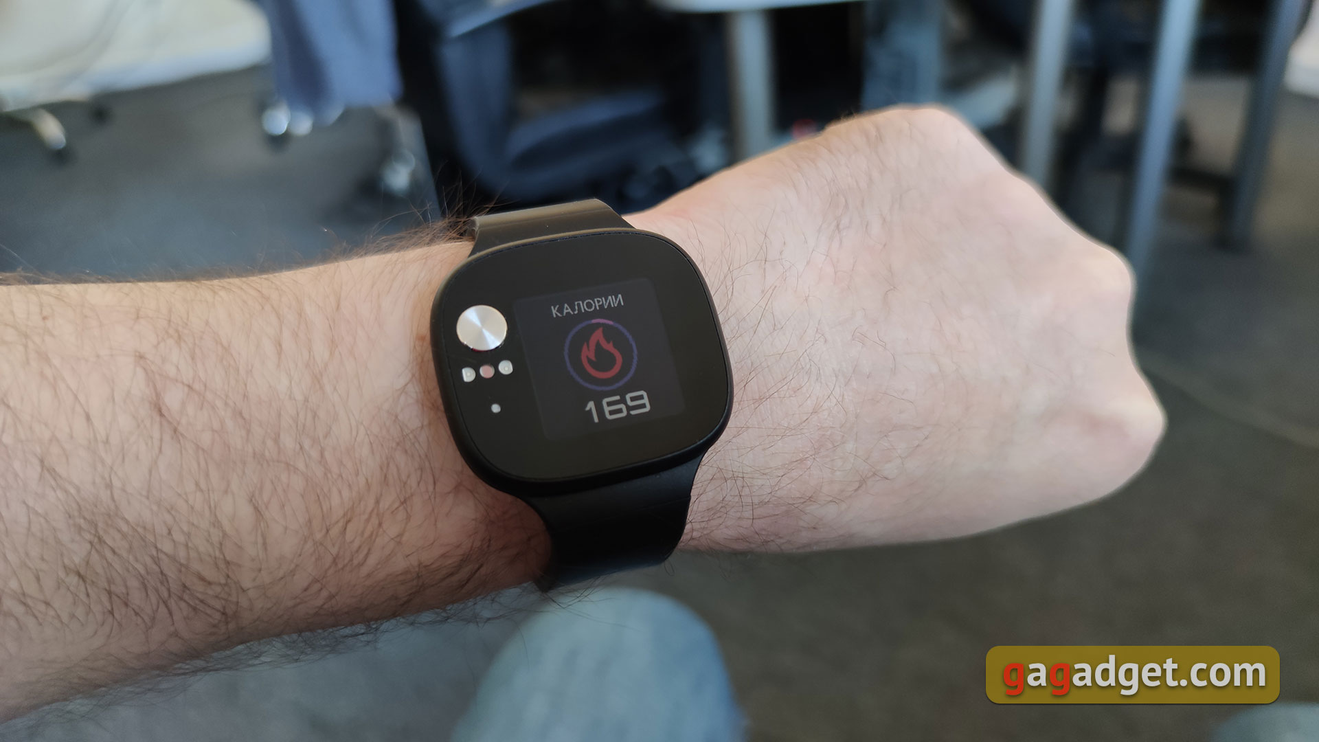 Обзор ASUS VivoWatch BP: "умные" часы c GPS и отслеживанием изменения давления-26 Обзор ASUS VivoWatch BP: "умные" часы c GPS и отслеживанием изменения давления-26