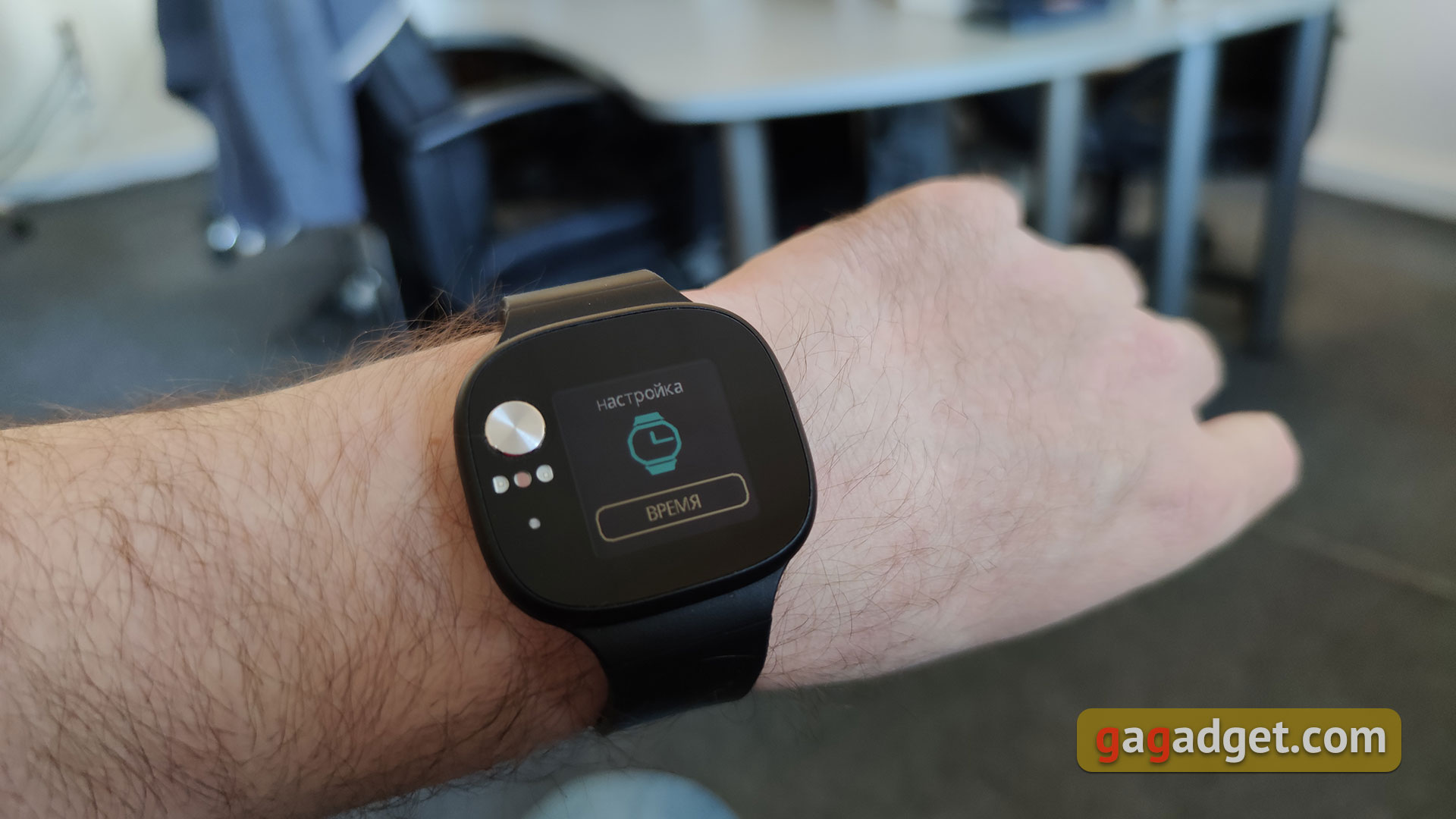 Обзор ASUS VivoWatch BP: "умные" часы c GPS и отслеживанием изменения давления-36 Обзор ASUS VivoWatch BP: "умные" часы c GPS и отслеживанием изменения давления-36