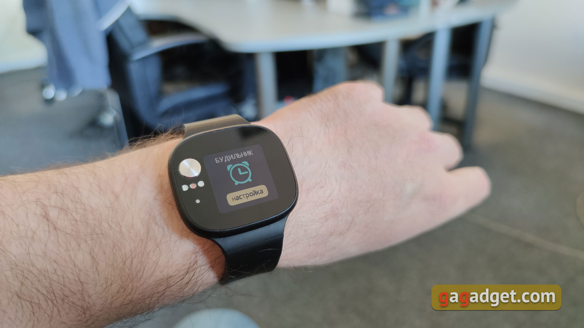 Обзор ASUS VivoWatch BP: "умные" часы c GPS и отслеживанием изменения давления-38 Обзор ASUS VivoWatch BP: "умные" часы c GPS и отслеживанием изменения давления-38