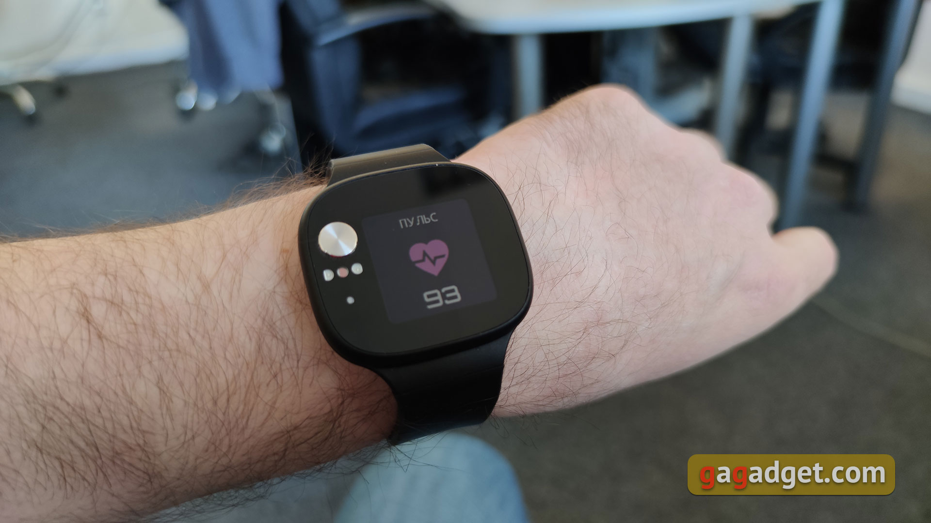 Обзор ASUS VivoWatch BP: "умные" часы c GPS и отслеживанием изменения давления-39 Обзор ASUS VivoWatch BP: "умные" часы c GPS и отслеживанием изменения давления-39