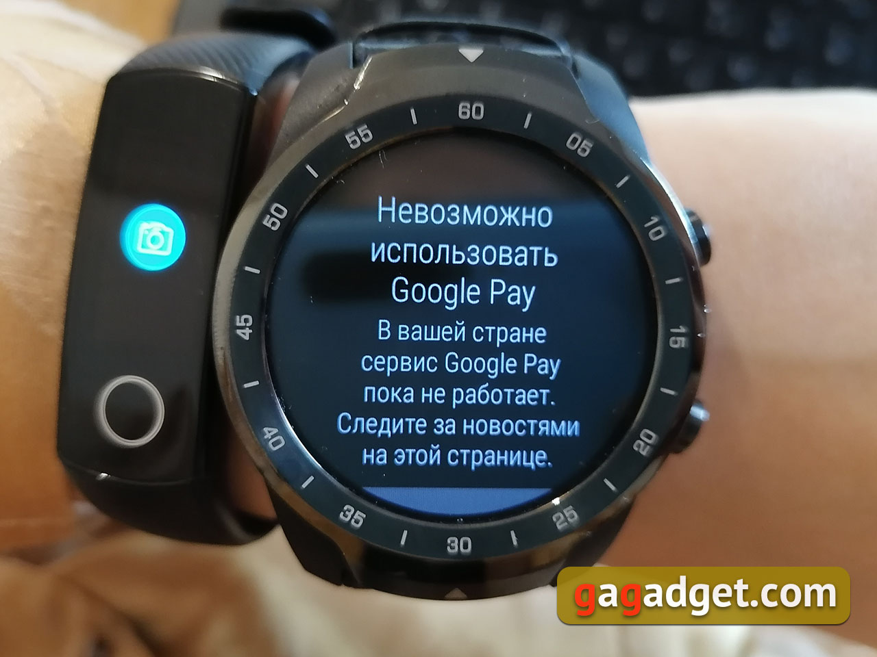 Обзор MOBVOI TicWatch Pro: смарт-часы на WearOS-26 Обзор MOBVOI TicWatch Pro: смарт-часы на WearOS-26