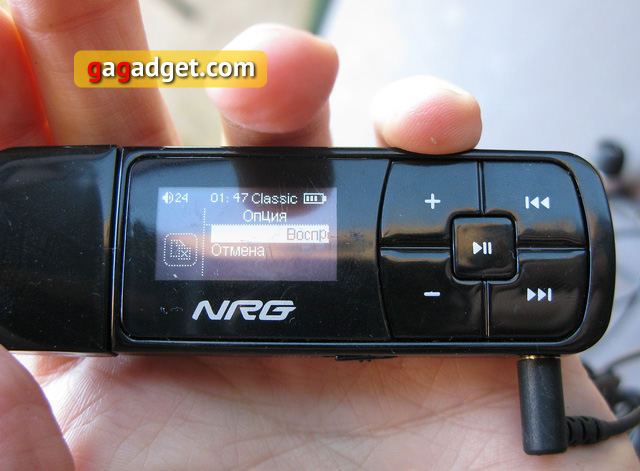 Обзор плеера NRG Stick Pro -5 Обзор плеера NRG Stick Pro -5