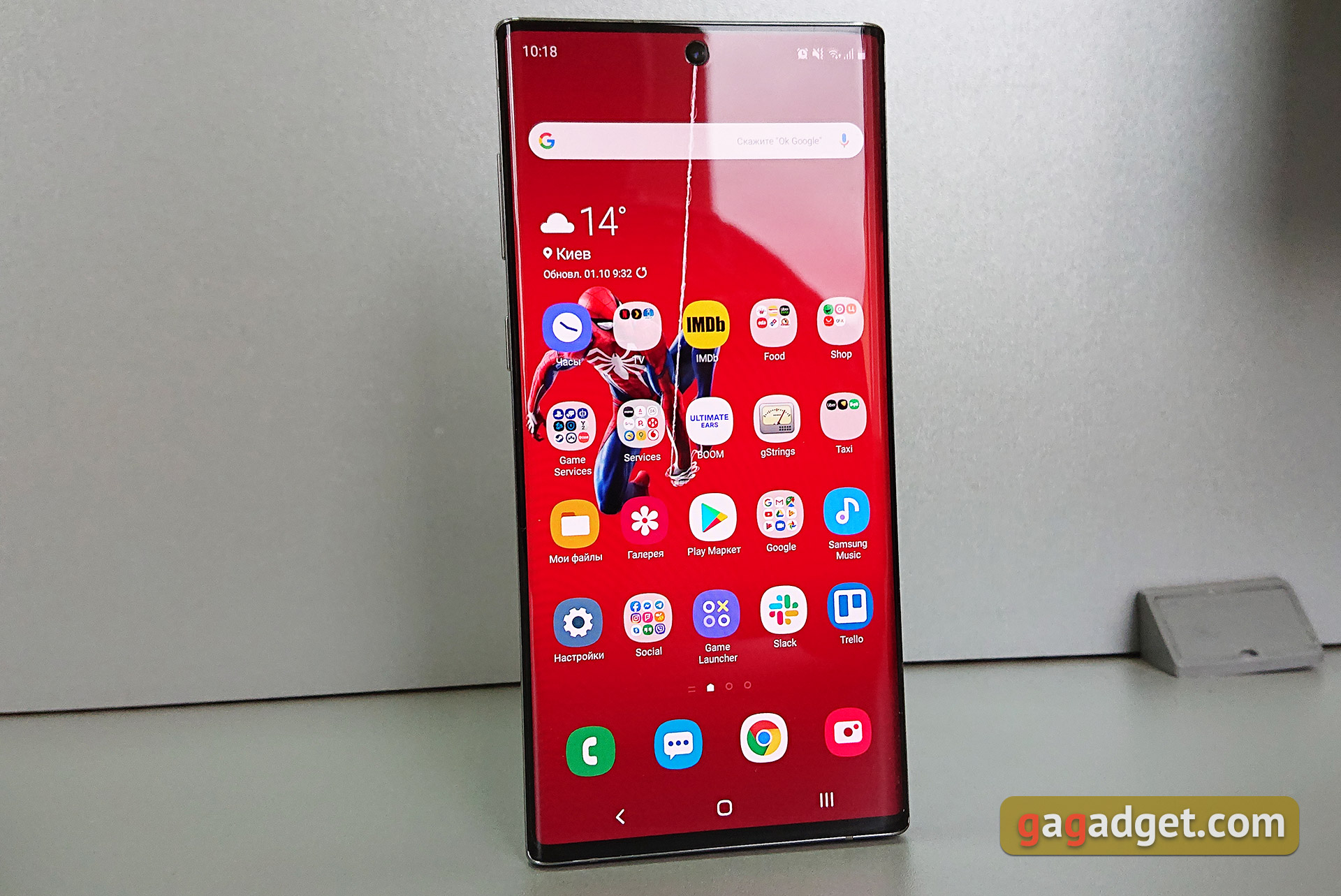 Обзор Samsung Galaxy Note10: всё тот же флагман, но поменьше-4 Обзор Samsung Galaxy Note10: всё тот же флагман, но поменьше-4