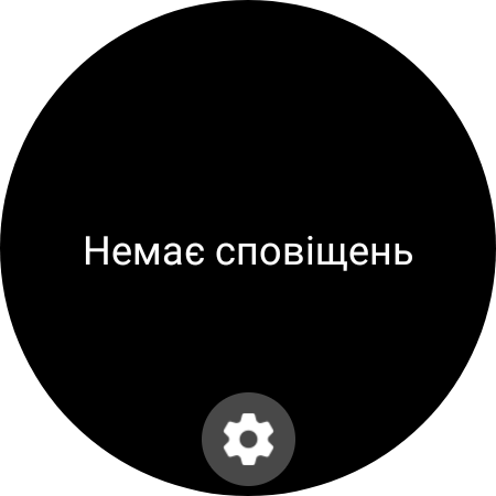 Обзор Samsung Galaxy Watch5 Pro и Watch5: плюс автономность, минус физический безель-30 Обзор Samsung Galaxy Watch5 Pro и Watch5: плюс автономность, минус физический безель-30